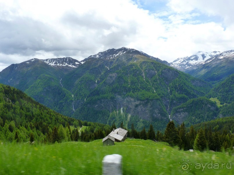 Альпийская дорога - только для туристов