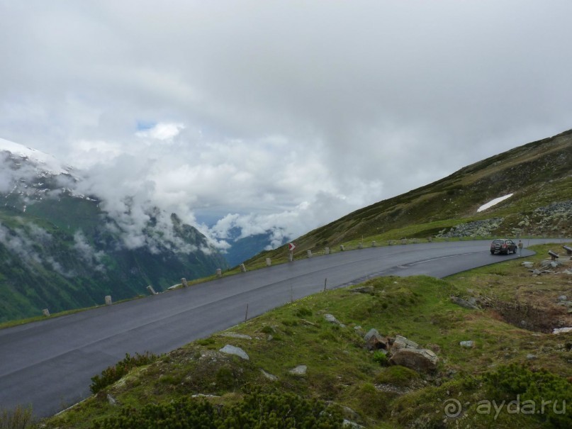 Альпийская дорога - только для туристов