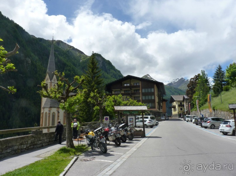 Альпийская дорога - только для туристов