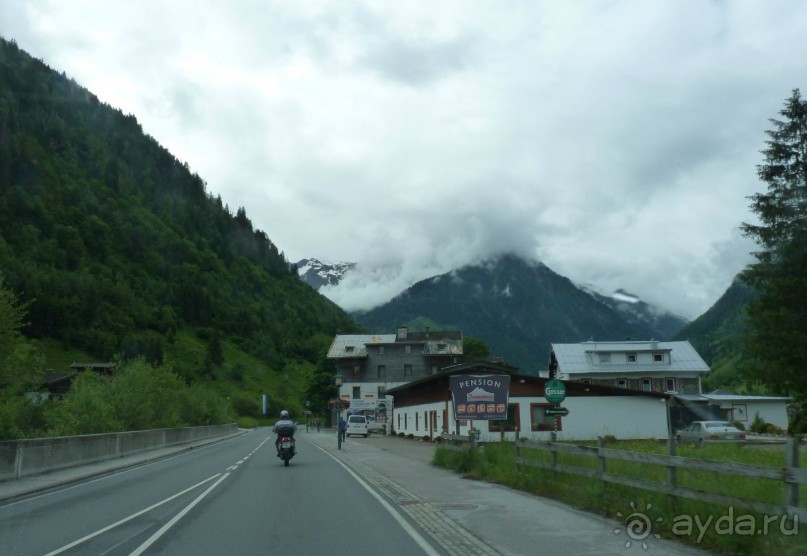 Альпийская дорога - только для туристов