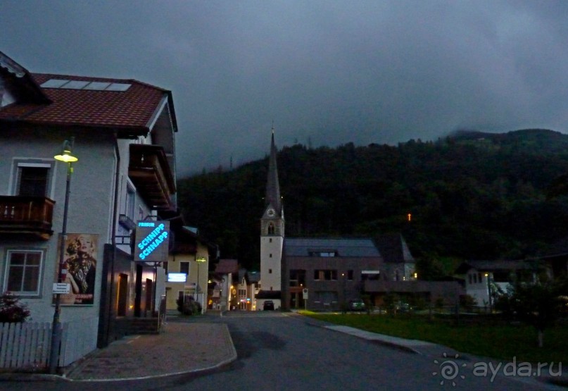 Альпийская дорога - только для туристов