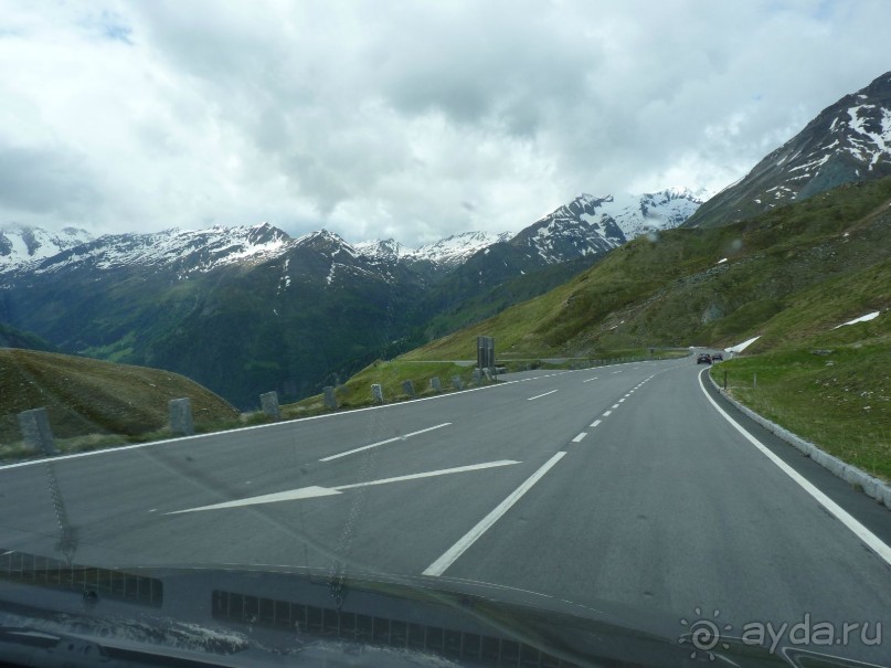 Альпийская дорога - только для туристов
