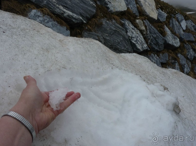 Альпийская дорога - только для туристов