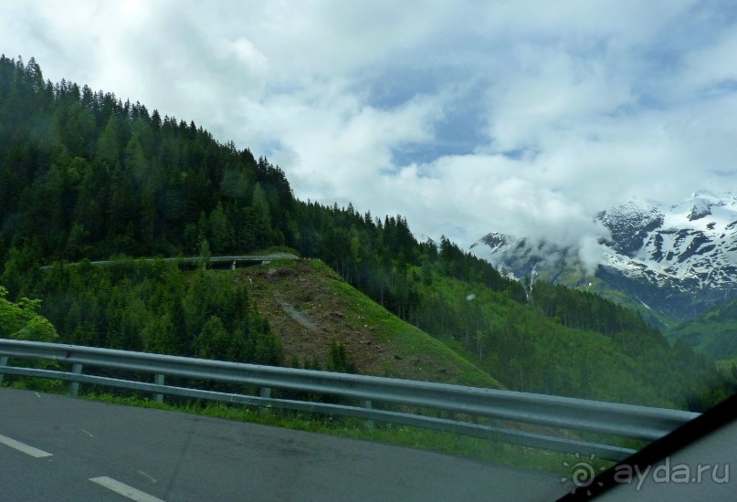 Альбом отзыва "Альпийская дорога - только для туристов"