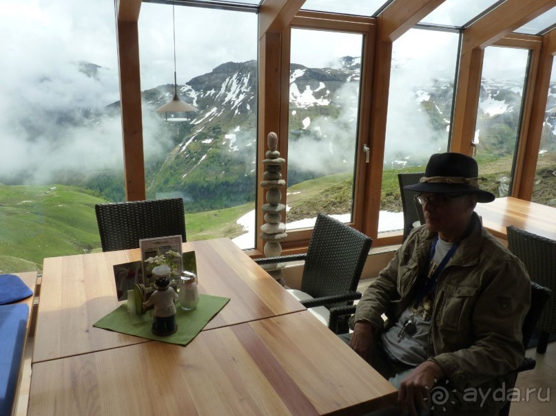 Альпийская дорога - только для туристов