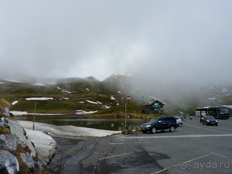 Альпийская дорога - только для туристов