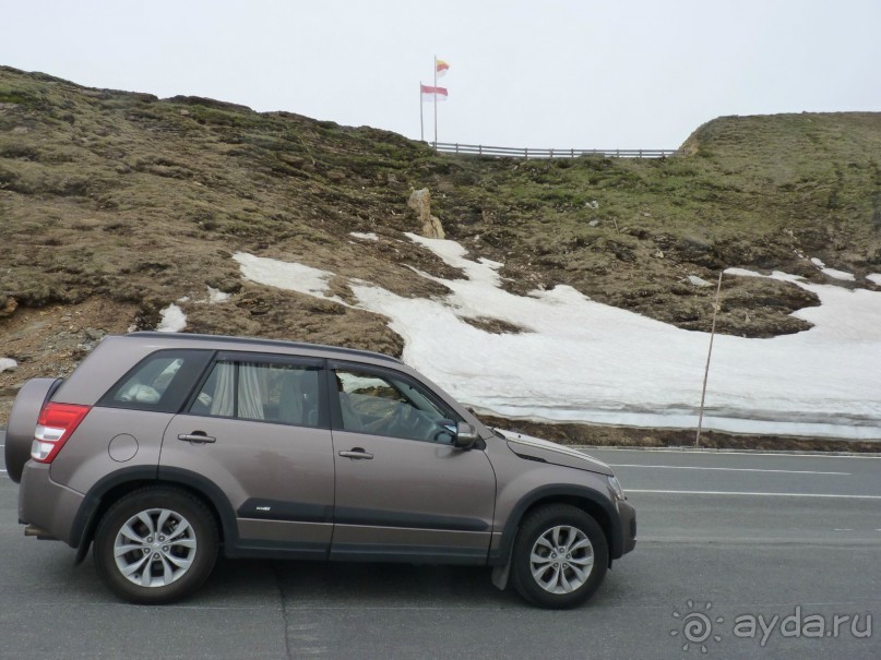 Альпийская дорога - только для туристов