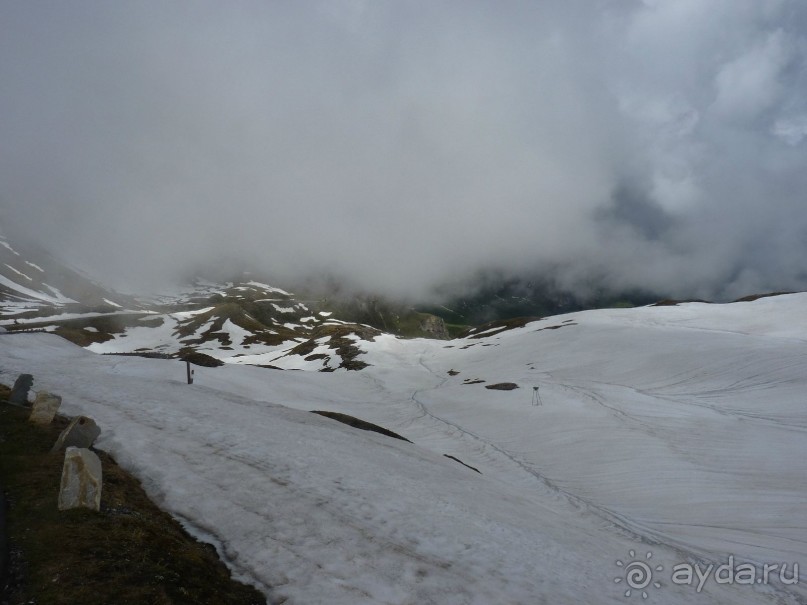 Альпийская дорога - только для туристов