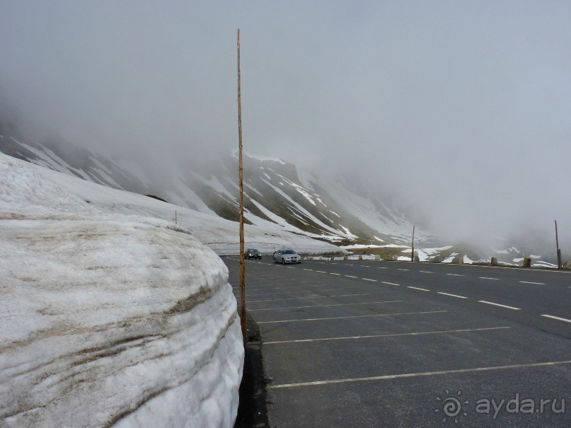 Альпийская дорога - только для туристов