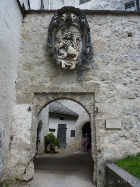 Австрия, Австрия!!  опять через Австрию