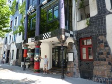 Альбом отзыва "Австрия, Австрия!!  опять через Австрию"