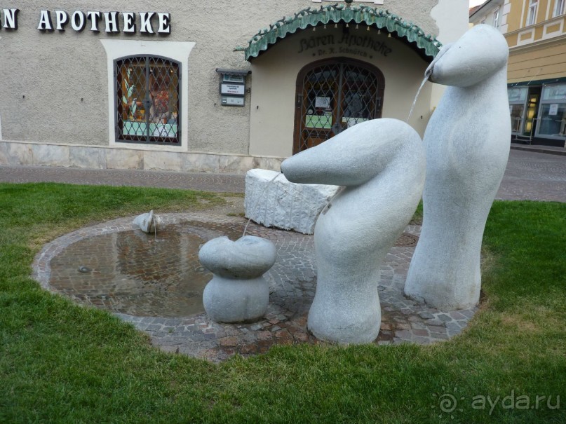 Австрия, Австрия!!  опять через Австрию