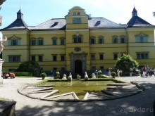 Австрия, Австрия!!  опять через Австрию