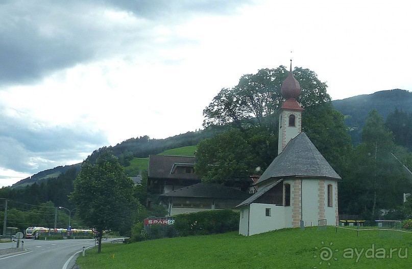 Австрия, Австрия!!  опять через Австрию