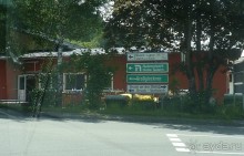 Австрия, Австрия!!  опять через Австрию