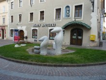 Австрия, Австрия!!  опять через Австрию