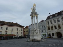 Австрия, Австрия!!  опять через Австрию