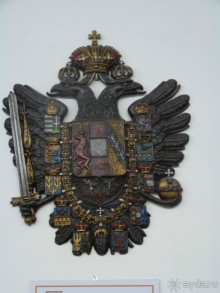 Австрия, Австрия!!  опять через Австрию