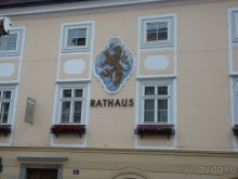 Австрия, Австрия!!  опять через Австрию