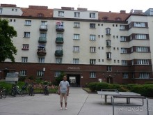 Альбом отзыва "Австрия, Австрия!!  опять через Австрию"