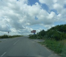 Австрия, Австрия!!  опять через Австрию