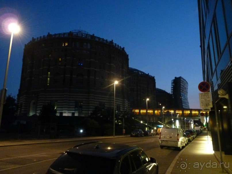 Австрия, Австрия!!  опять через Австрию