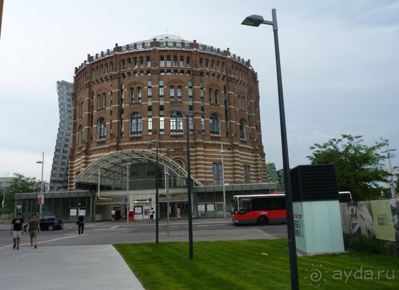 Австрия, Австрия!!  опять через Австрию