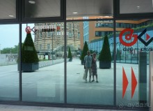 Альбом отзыва "Австрия, Австрия!!  опять через Австрию"