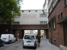 Австрия, Австрия!!  опять через Австрию