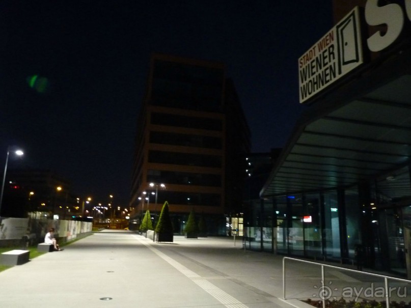 Австрия, Австрия!!  опять через Австрию