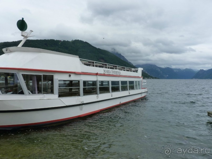 Австрия, Австрия!!  опять через Австрию