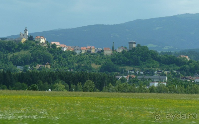 Австрия, Австрия!!  опять через Австрию