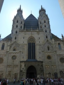 Австрия, Австрия!!  опять через Австрию