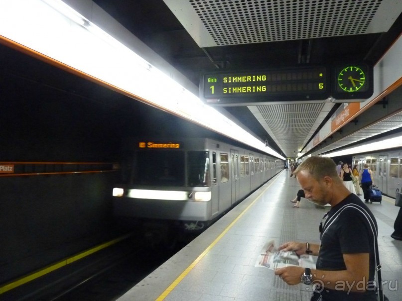 Австрия, Австрия!!  опять через Австрию