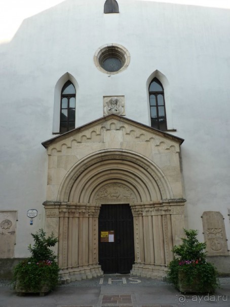 Австрия, Австрия!!  опять через Австрию