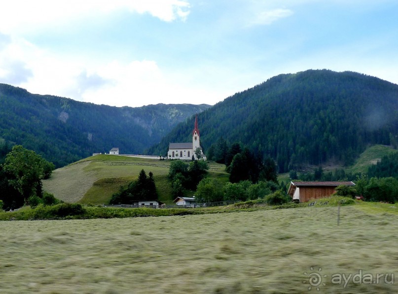 Австрия, Австрия!!  опять через Австрию