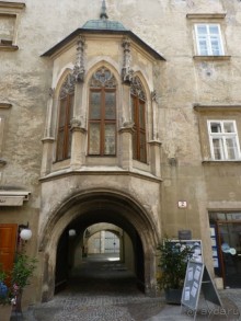 Австрия, Австрия!!  опять через Австрию