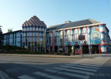 Австрия, Австрия!!  опять через Австрию