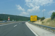 Австрия, Австрия!!  опять через Австрию