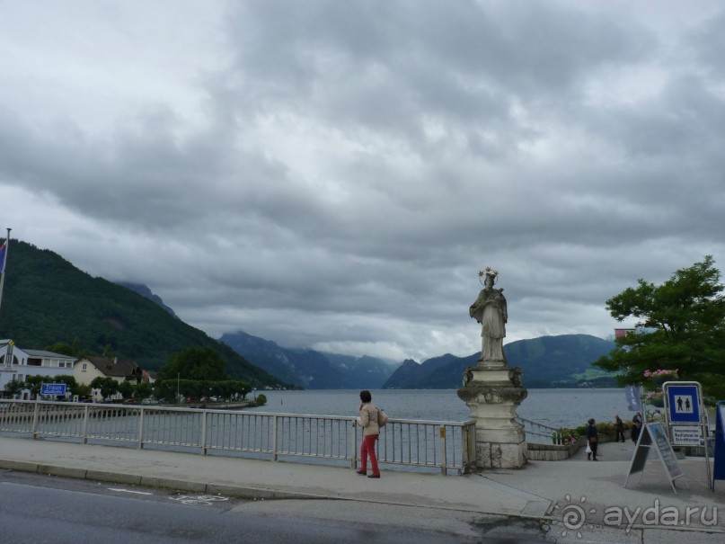 Австрия, Австрия!!  опять через Австрию