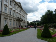 Австрия, Австрия!!  опять через Австрию