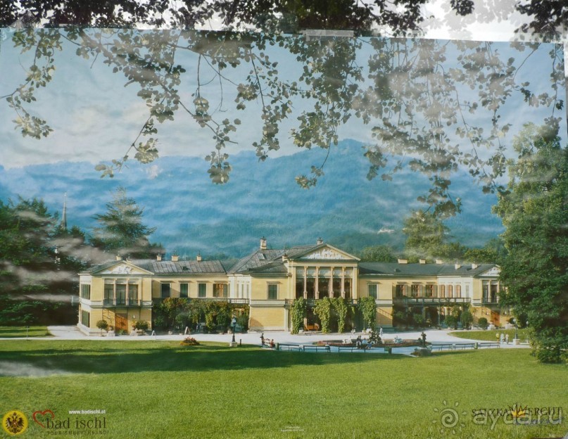 Австрия, Австрия!!  опять через Австрию