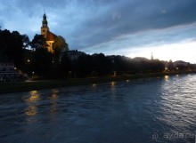 Австрия, Австрия!!  опять через Австрию