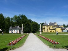 Австрия, Австрия!!  опять через Австрию