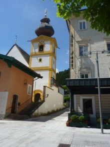 Австрия, Австрия!!  опять через Австрию