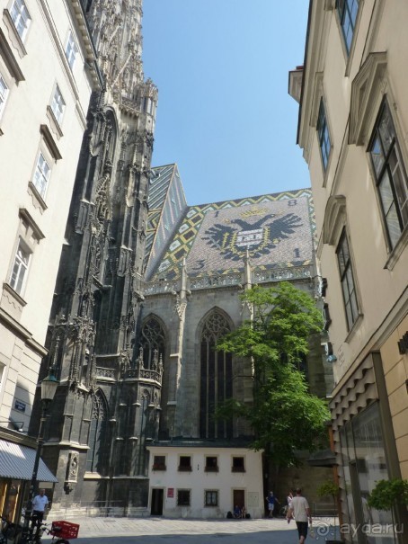 Австрия, Австрия!!  опять через Австрию