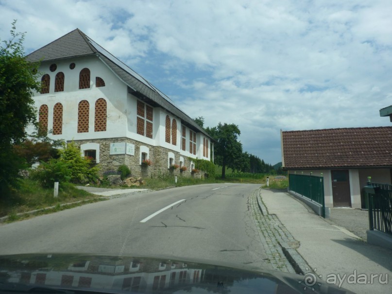 Австрия, Австрия!!  опять через Австрию