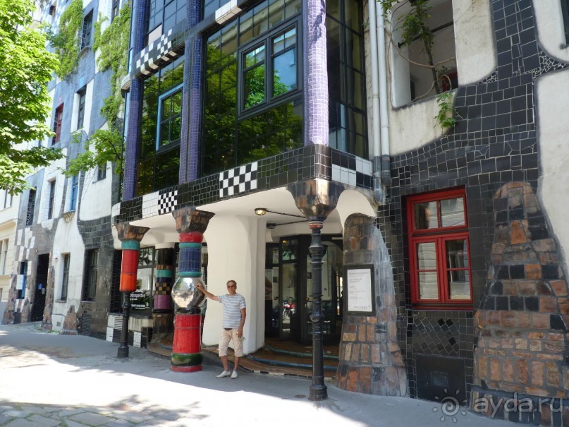 Австрия, Австрия!!  опять через Австрию