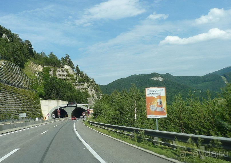 Австрия, Австрия!!  опять через Австрию