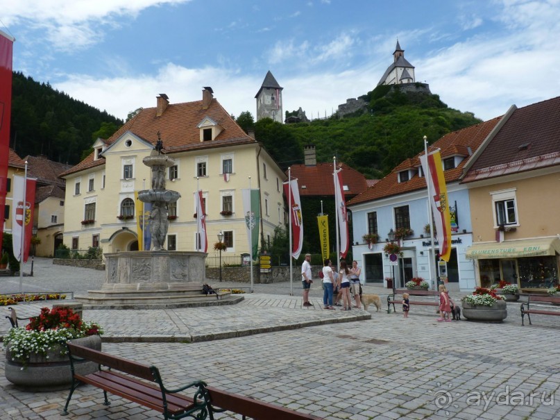 Австрия, Австрия!!  опять через Австрию